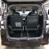 toyota vellfire 2014 -TOYOTA 【北九州 330ｽ7396】--Vellfire DBA-ANH20W--ANH20-8324068---TOYOTA 【北九州 330ｽ7396】--Vellfire DBA-ANH20W--ANH20-8324068- image 9