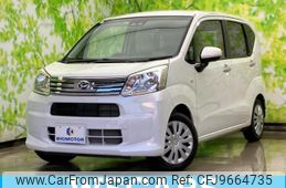 daihatsu move 2022 quick_quick_5BA-LA150S_LA150S-2130982