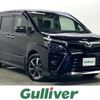 toyota voxy 2019 -TOYOTA--Voxy DBA-ZRR80W--ZRR80-0566301---TOYOTA--Voxy DBA-ZRR80W--ZRR80-0566301- image 1