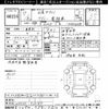 nissan safari 1995 -NISSAN--Safari WGY60ｶｲ-510184---NISSAN--Safari WGY60ｶｲ-510184- image 3