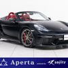 porsche 718-spyder 2020 quick_quick_7BA-982L40_WP0ZZZ98ZLS235955 image 1