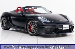 porsche 718-spyder 2020 quick_quick_7BA-982L40_WP0ZZZ98ZLS235955