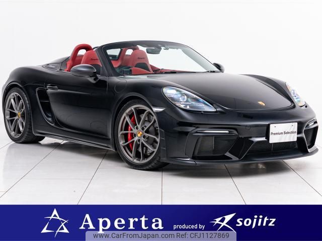 porsche 718-spyder 2020 quick_quick_7BA-982L40_WP0ZZZ98ZLS235955 image 1