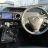 toyota corolla-rumion 2014 -TOYOTA--Corolla Rumion DBA-ZRE152N--ZRE152-4004504---TOYOTA--Corolla Rumion DBA-ZRE152N--ZRE152-4004504- image 17