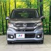 honda n-wgn 2014 -HONDA--N WGN JH1--1026174---HONDA--N WGN JH1--1026174- image 23