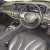 mercedes-benz s-class 2015 CFJ1511474 image 4