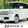 daihatsu move-conte 2010 -DAIHATSU--Move Conte DBA-L575S--L575S-0091352---DAIHATSU--Move Conte DBA-L575S--L575S-0091352- image 1