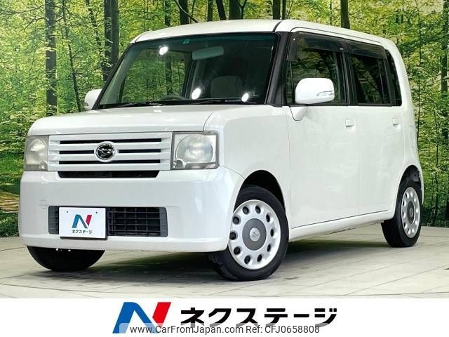 daihatsu move-conte 2010 -DAIHATSU--Move Conte DBA-L575S--L575S-0091352---DAIHATSU--Move Conte DBA-L575S--L575S-0091352- image 1