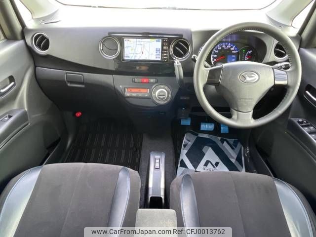 daihatsu tanto-exe 2014 -DAIHATSU--Tanto Exe DBA-L455S--L455S-0087515---DAIHATSU--Tanto Exe DBA-L455S--L455S-0087515- image 2