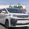 toyota vellfire 2019 -TOYOTA--Vellfire DAA-AYH30W--AYH30-0089846---TOYOTA--Vellfire DAA-AYH30W--AYH30-0089846- image 1