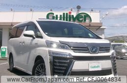 toyota vellfire 2019 -TOYOTA--Vellfire DAA-AYH30W--AYH30-0089846---TOYOTA--Vellfire DAA-AYH30W--AYH30-0089846-