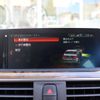 bmw 3-series 2017 -BMW--BMW 3 Series LDA-8C20--WBA8C56040NU84964---BMW--BMW 3 Series LDA-8C20--WBA8C56040NU84964- image 11