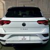 volkswagen t-roc 2021 quick_quick_3DA-A1DFF_WVGZZZA1ZMV098892 image 14