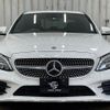 mercedes-benz c-class 2019 quick_quick_DBA-205040C_WDD2050402R477521 image 12