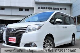 toyota esquire 2014 -TOYOTA--Esquire ZRR85G--0022468---TOYOTA--Esquire ZRR85G--0022468-