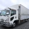isuzu forward 2020 CFJ1581007 image 2