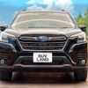 subaru forester 2023 CFJ1731966 image 14