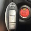 nissan note 2017 -NISSAN--Note DBA-E12--E12-524981---NISSAN--Note DBA-E12--E12-524981- image 7