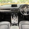 mazda cx-5 2017 -MAZDA--CX-5 LDA-KF2P--KF2P-100783---MAZDA--CX-5 LDA-KF2P--KF2P-100783- image 2