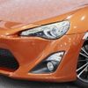 toyota 86 2012 -TOYOTA--86 DBA-ZN6--ZN6-008801---TOYOTA--86 DBA-ZN6--ZN6-008801- image 16