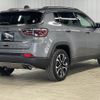 jeep compass 2021 -CHRYSLER--Jeep Compass 3BA-M624--MCANJRCB5MFA73614---CHRYSLER--Jeep Compass 3BA-M624--MCANJRCB5MFA73614- image 16