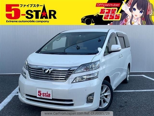 toyota vellfire 2010 -TOYOTA--Vellfire DBA-ANH20W--ANH20-8140420---TOYOTA--Vellfire DBA-ANH20W--ANH20-8140420- image 1