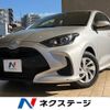 toyota yaris 2020 -TOYOTA--Yaris 5BA-MXPA10--MXPA10-2016162---TOYOTA--Yaris 5BA-MXPA10--MXPA10-2016162- image 1