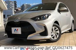 toyota yaris 2020 -TOYOTA--Yaris 5BA-MXPA10--MXPA10-2016162---TOYOTA--Yaris 5BA-MXPA10--MXPA10-2016162-