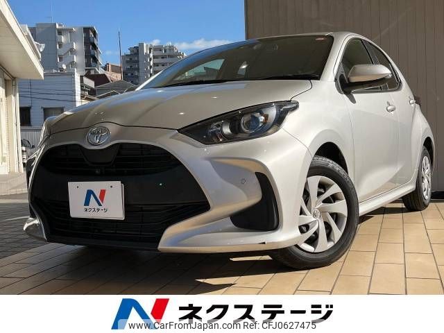 toyota yaris 2020 -TOYOTA--Yaris 5BA-MXPA10--MXPA10-2016162---TOYOTA--Yaris 5BA-MXPA10--MXPA10-2016162- image 1