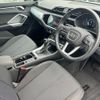 audi q3 2022 quick_quick_3AA-F3DFY_WAUZZZF32P1009898 image 8