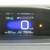 toyota prius 2018 -TOYOTA--Prius DAA-ZVW50--ZVW50-6148265---TOYOTA--Prius DAA-ZVW50--ZVW50-6148265- image 6