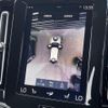 volvo xc40 2019 CFJ1703899 image 5