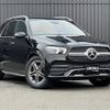mercedes-benz gle-class 2020 -MERCEDES-BENZ--Benz GLE 3DA-167123--WDC1671232A122658---MERCEDES-BENZ--Benz GLE 3DA-167123--WDC1671232A122658- image 19