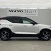 volvo xc40 2019 quick_quick_XB420XC_YV1XZ16MCK2100018 image 19