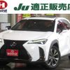 lexus ux 2019 -LEXUS--Lexus UX MZAH10--2035421---LEXUS--Lexus UX MZAH10--2035421- image 1