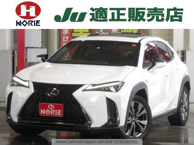 lexus ux 2019 -LEXUS--Lexus UX MZAH10--2035421---LEXUS--Lexus UX MZAH10--2035421- image 1