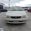 toyota corolla 2000 Royal_trading_21859B image 8