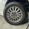 toyota esquire 2016 -TOYOTA--Esquire DAA-ZWR80G--ZWR80-0223097---TOYOTA--Esquire DAA-ZWR80G--ZWR80-0223097- image 23