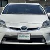 toyota prius-phv 2013 CFJ1662089 image 13