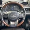 lexus rx 2020 -LEXUS--Lexus RX DAA-GYL26W--GYL26-0004046---LEXUS--Lexus RX DAA-GYL26W--GYL26-0004046- image 7