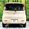 nissan moco 2006 CFJ1761218 image 16