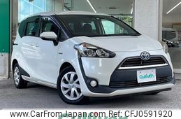 toyota sienta 2017 -TOYOTA--Sienta DAA-NHP170G--NHP170-7097864---TOYOTA--Sienta DAA-NHP170G--NHP170-7097864-