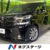 toyota vellfire 2017 -TOYOTA--Vellfire DBA-AGH30W--AGH30-0149946---TOYOTA--Vellfire DBA-AGH30W--AGH30-0149946- image 1