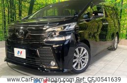 toyota vellfire 2017 -TOYOTA--Vellfire DBA-AGH30W--AGH30-0149946---TOYOTA--Vellfire DBA-AGH30W--AGH30-0149946-