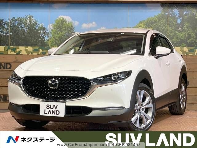 mazda cx-3 2021 -MAZDA--CX-30 3DA-DM8P--DM8P-151459---MAZDA--CX-30 3DA-DM8P--DM8P-151459- image 1