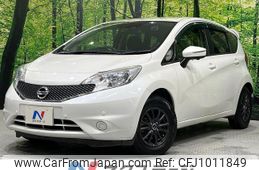 nissan note 2015 quick_quick_E12_E12-334600