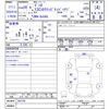 mazda demio 2017 -MAZDA--Demio DJ3AS--303739---MAZDA--Demio DJ3AS--303739- image 3