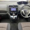 nissan serena 2015 quick_quick_DAA-HFC26_HFC26-266624 image 2