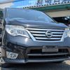 nissan serena 2014 quick_quick_DBA-FNC26_FNC26-031431 image 10
