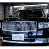 toyota century 2022 -TOYOTA--Century 6AA-UWG60--UWG60-1000113---TOYOTA--Century 6AA-UWG60--UWG60-1000113- image 4